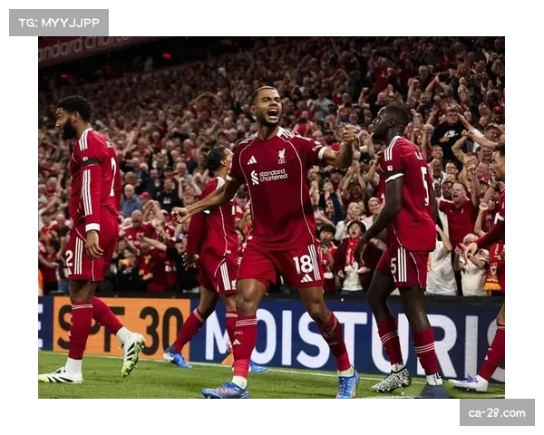 利物浦防守硬度不足，中场缺乏屏障致防线直接暴露